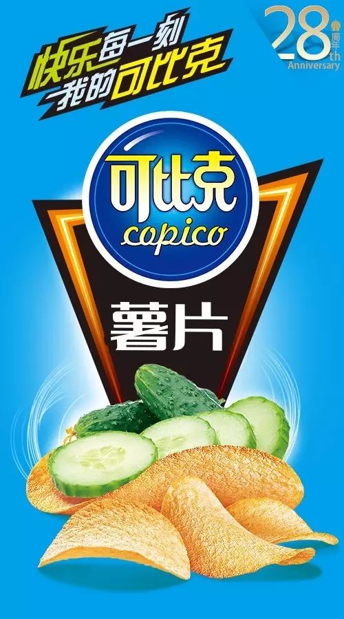 品质为基，创新为翼 达利食品集团28载发展启示录