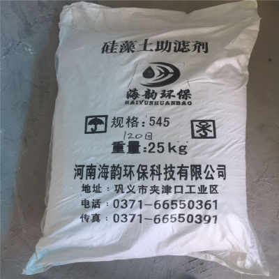 镶黄旗食品级硅藻土直供厂家诚迎八方客商，品质与责任同行